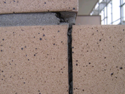 重度のひびわれ補修