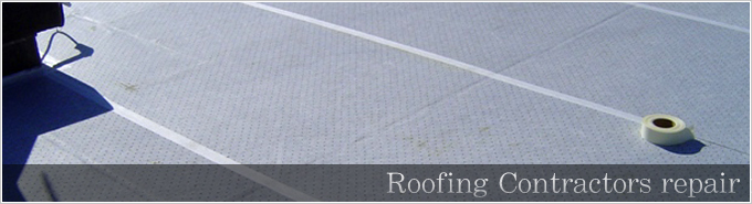 修繕・補修・防水工事