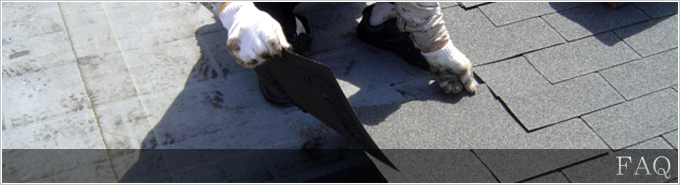 よくあるご質問