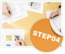 説明会・意見交換会の主催