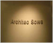 アーキテック創和